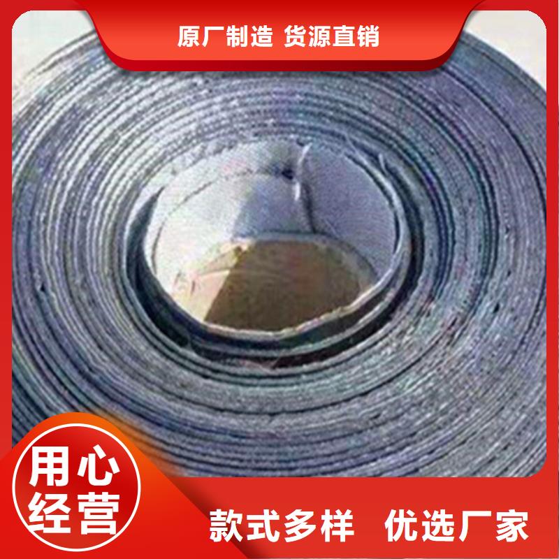 優質抗裂貼的基地