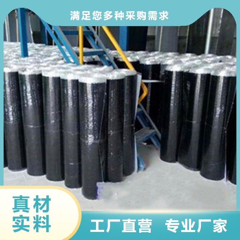 抗裂貼-抗裂貼廠家、品牌