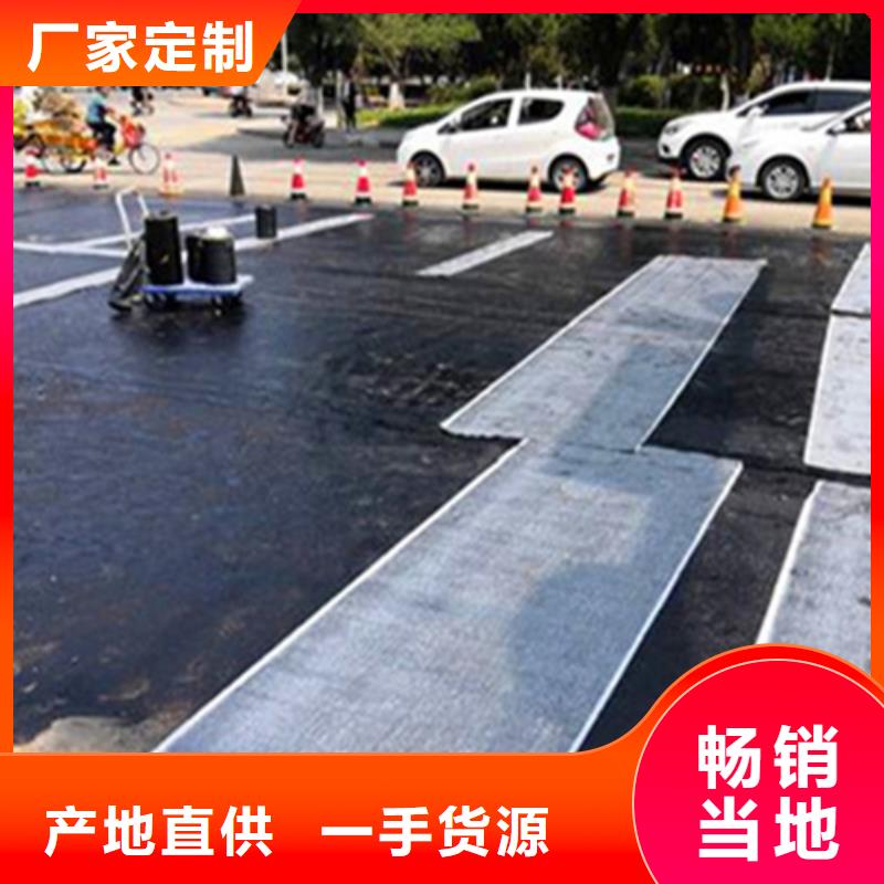 重信譽抗裂貼批發廠家