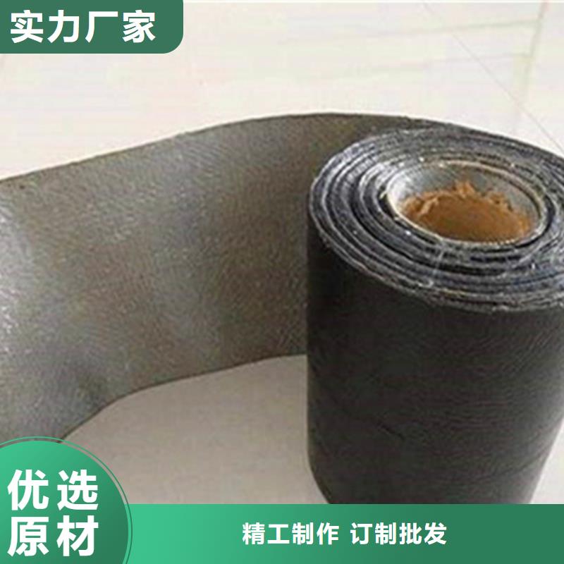 抗裂貼質保一年高標準高品質