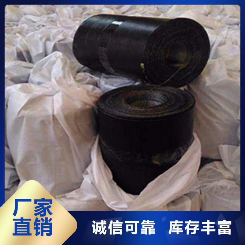 水泥路裂縫抗裂貼/水泥路基防裂貼