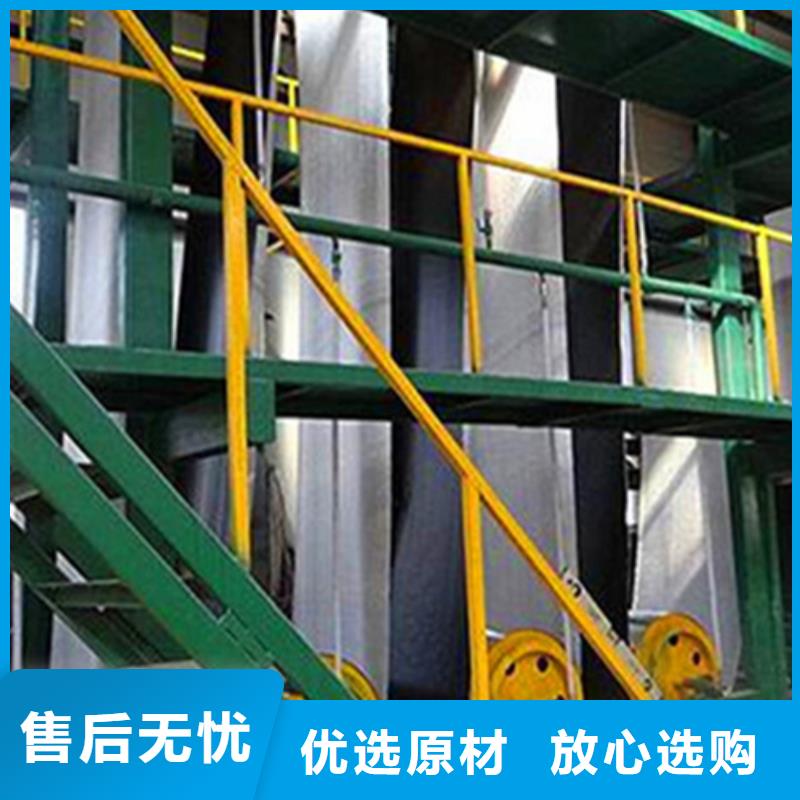 規格全的抗裂貼供應商