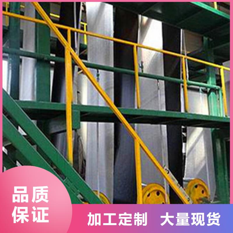 路面裂縫抗裂貼/路面防裂貼用途