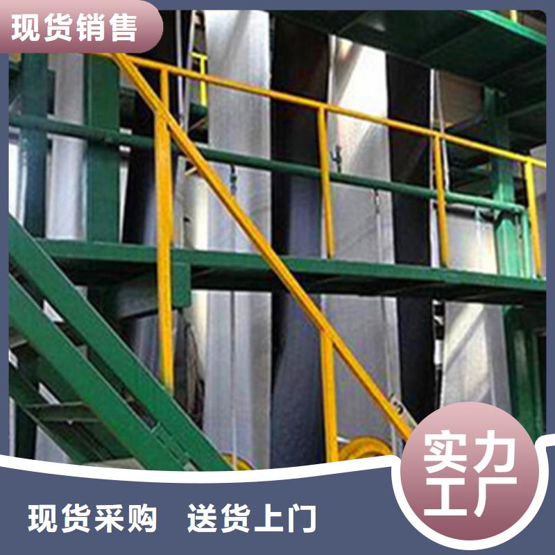 瀝青公路抗裂貼/瀝青防裂貼動態