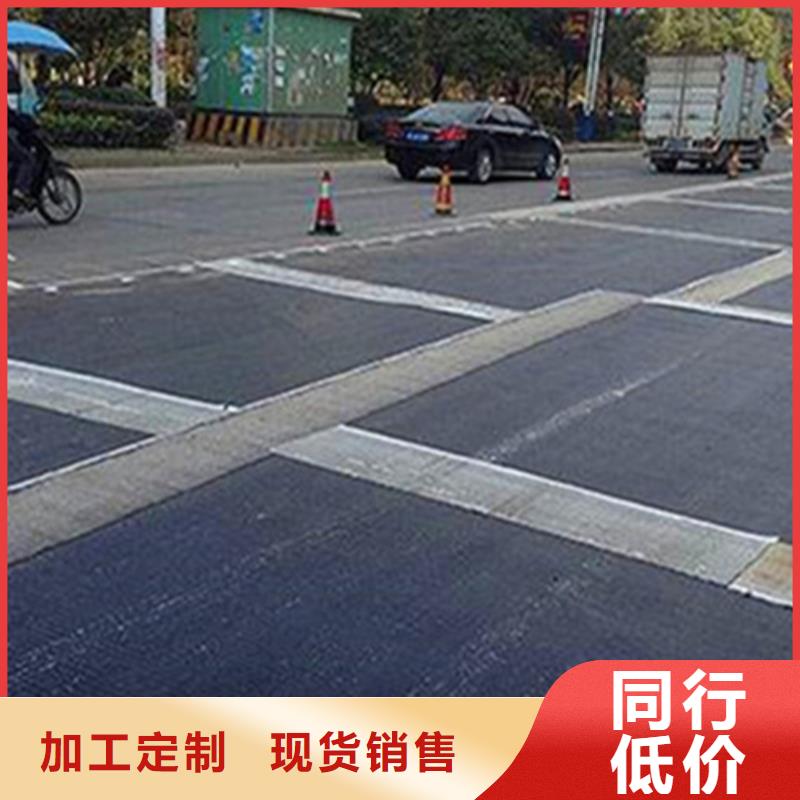 【重庆】订购水泥路裂缝抗裂贴/道路防裂贴