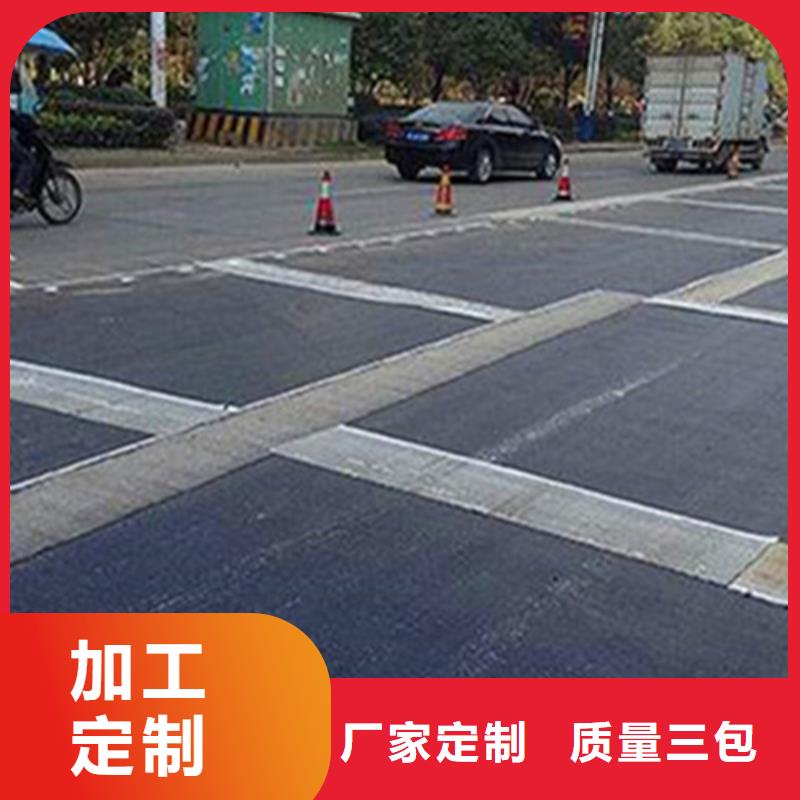 價格合理的抗裂貼基地