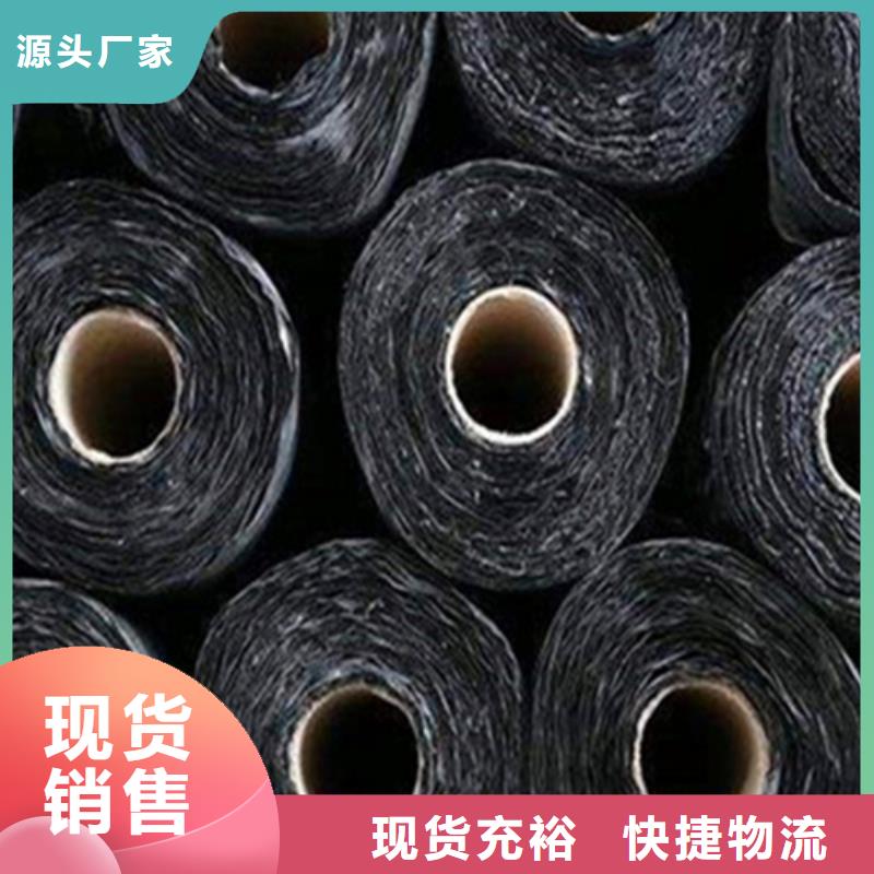 供應抗裂貼現貨