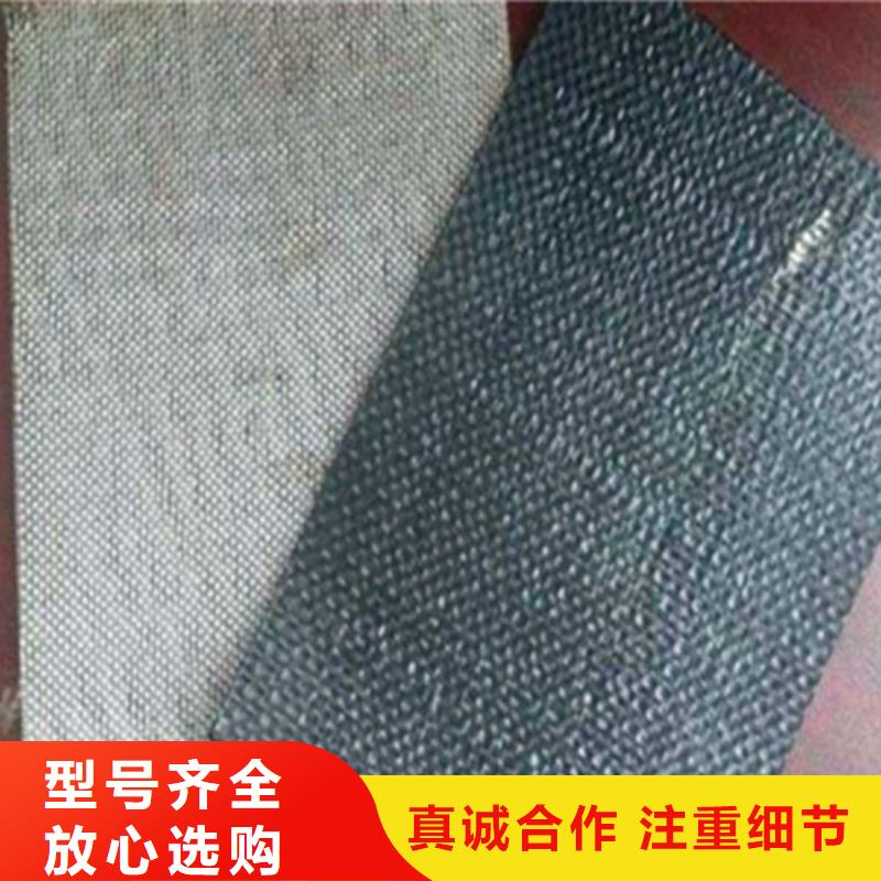 水泥路裂縫抗裂貼/公路防裂貼