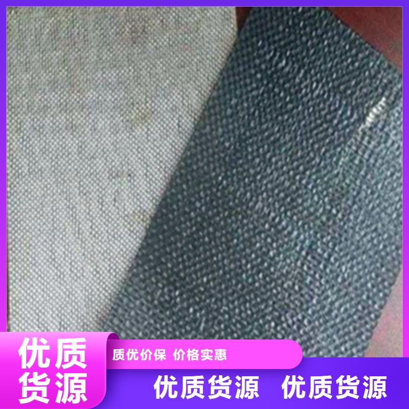 #抗裂貼#價(jià)格優(yōu)惠