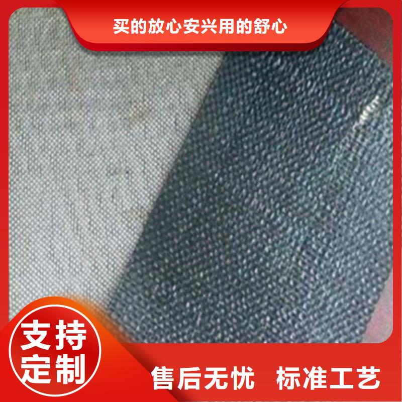 抗裂貼-助您購買滿意