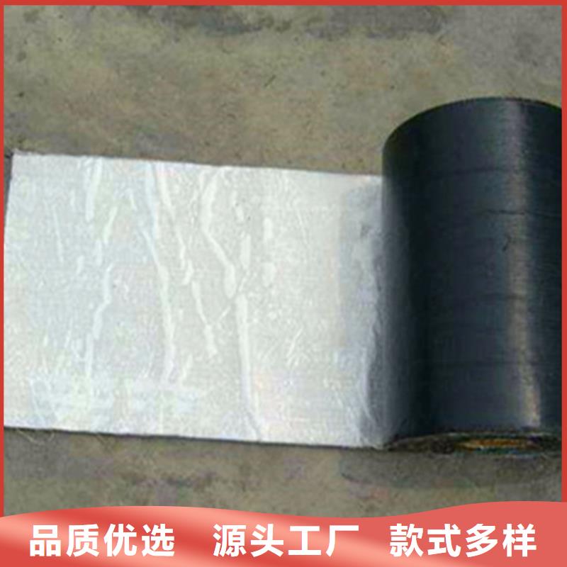 抗裂貼/道路防裂貼供應