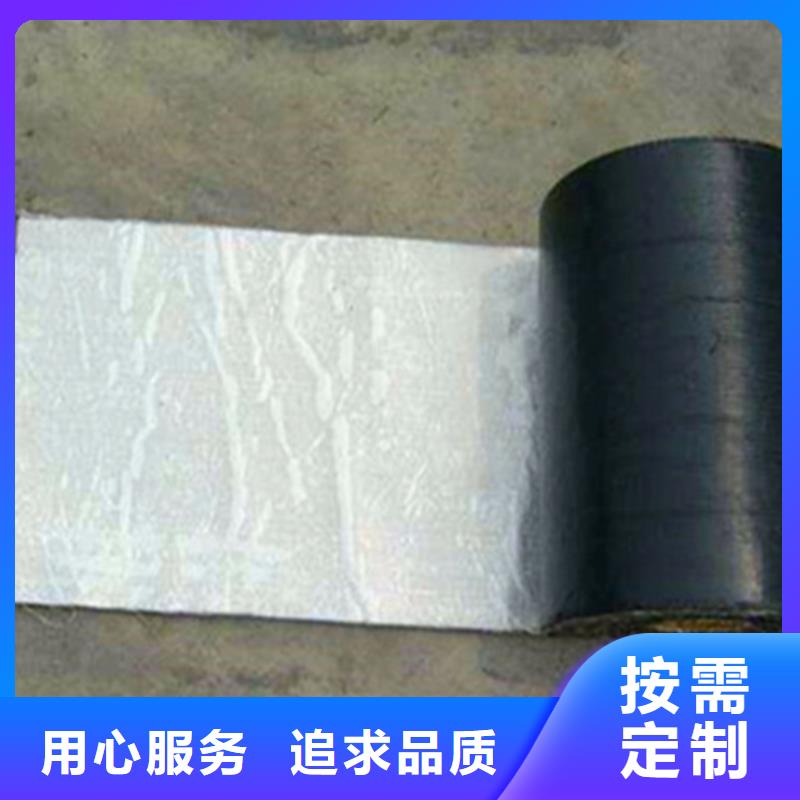 抗裂貼-制作精良