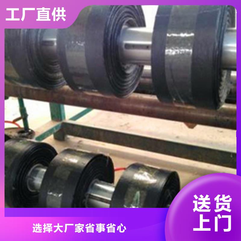 抗裂貼安裝價格