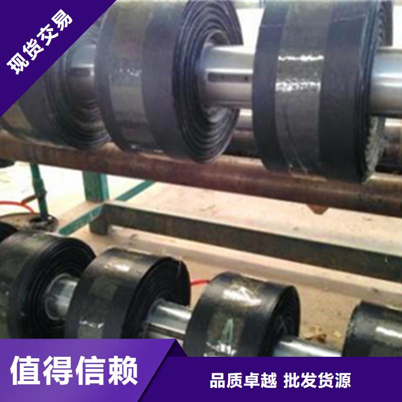定制抗裂貼的廠家