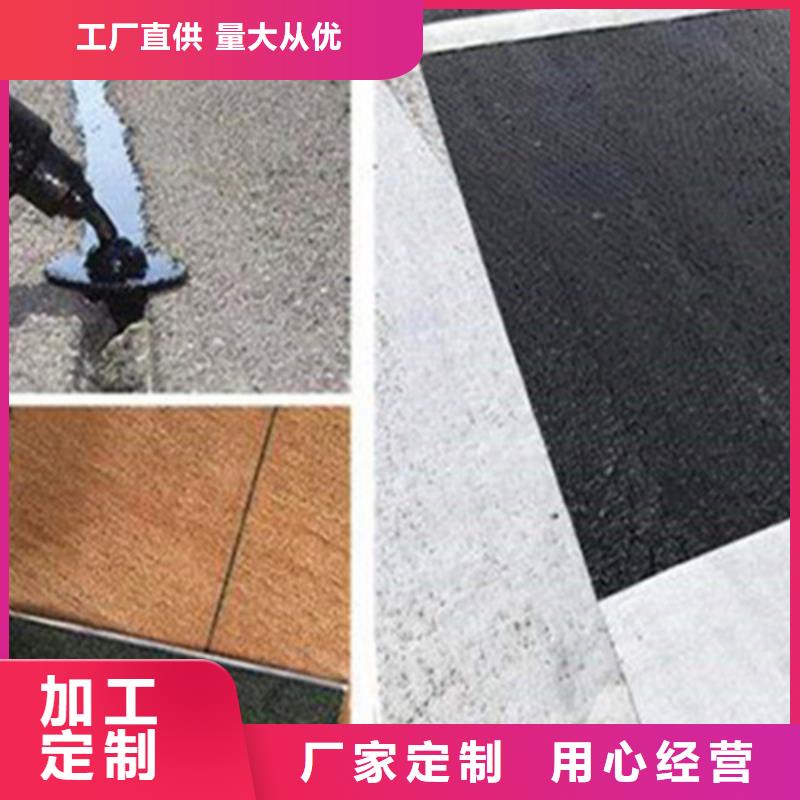 抗裂貼現(xiàn)貨充足