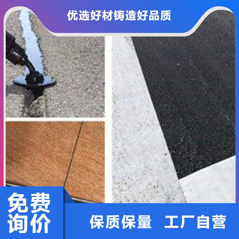抗裂貼-公司歡迎您！多年實力廠家