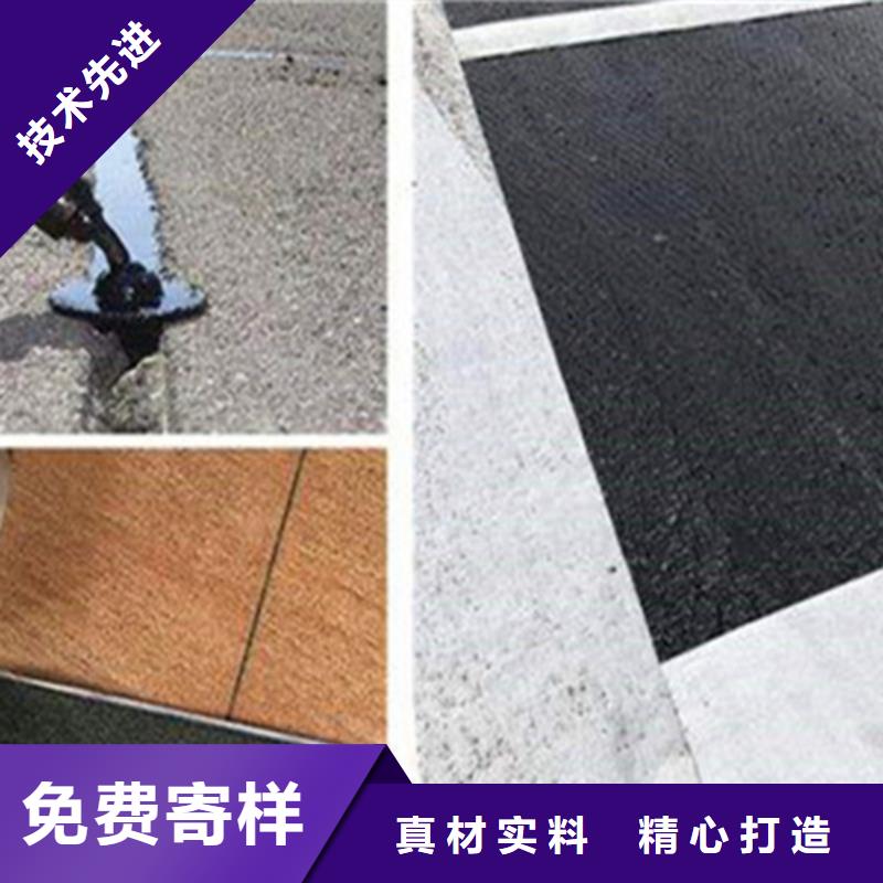 抗裂貼-報價實在