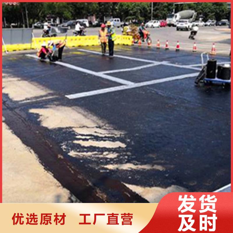 自粘抗裂貼產(chǎn)品性能(2025/頭條)