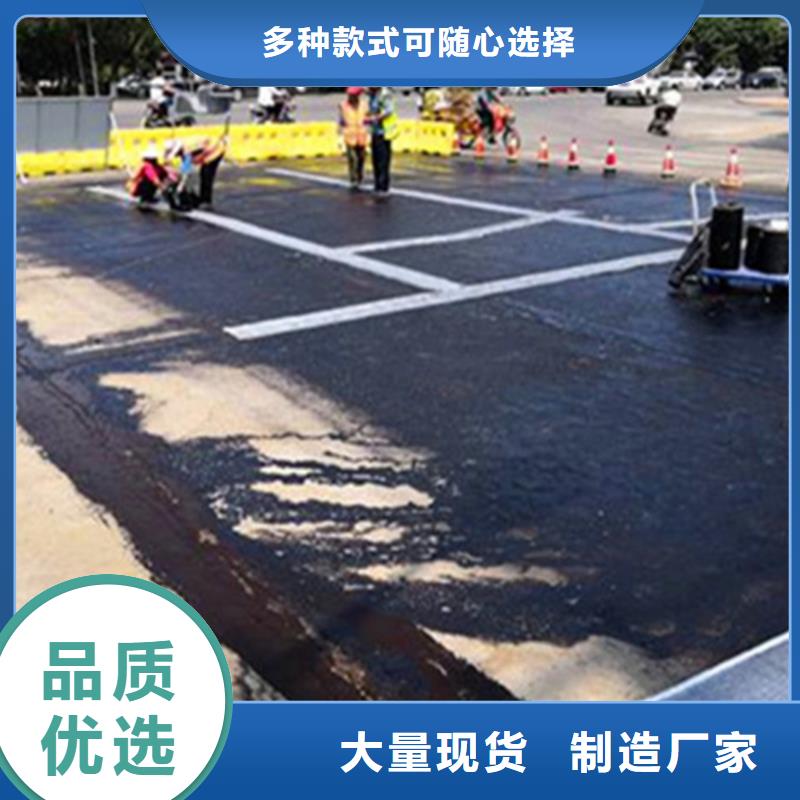 沥青路面防裂贴动态:广州找路面裂缝防裂贴批发零售