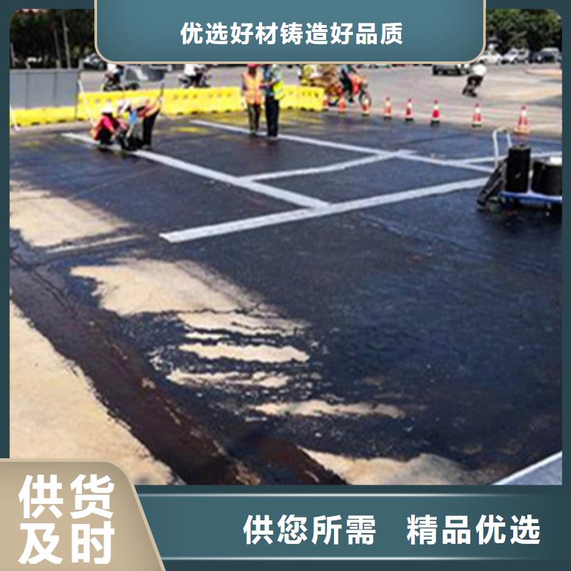 供應抗裂貼的生產廠家