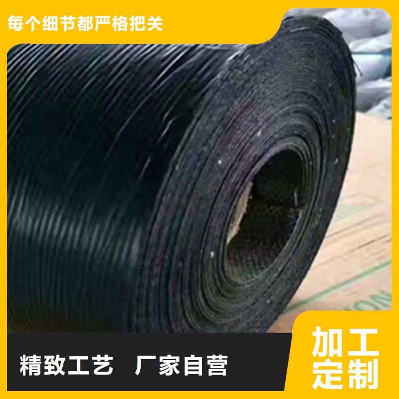 抗裂貼采購_抗裂貼
