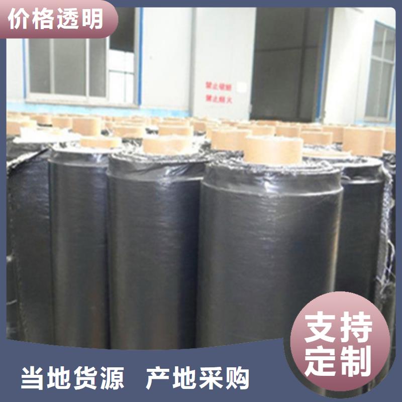 道路裂縫防裂貼施工規范(2025/頭條)