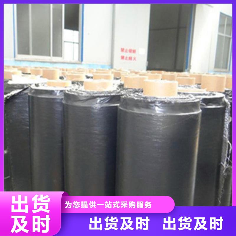 抗裂貼批發零售廠家現貨供應