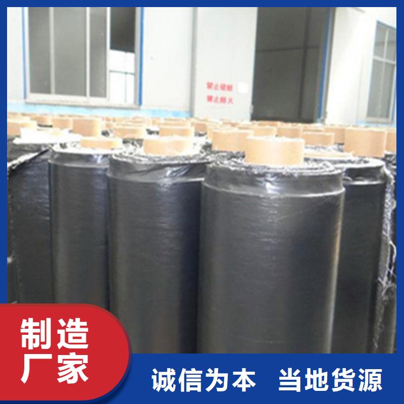 公路抗裂貼種類齊全(2025/公告)