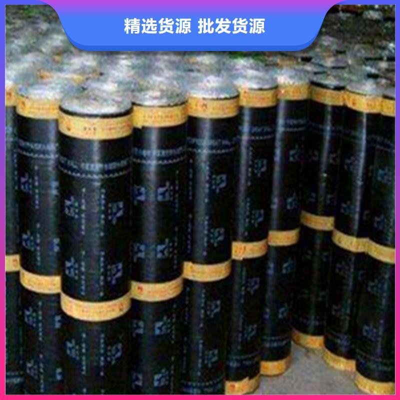 瀝青防裂貼相關信息/20
