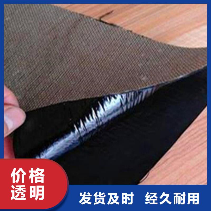 歡迎訪問##抗裂貼價格##