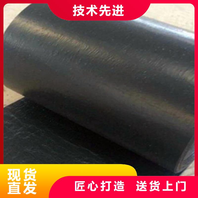 抗裂貼價格多少/20