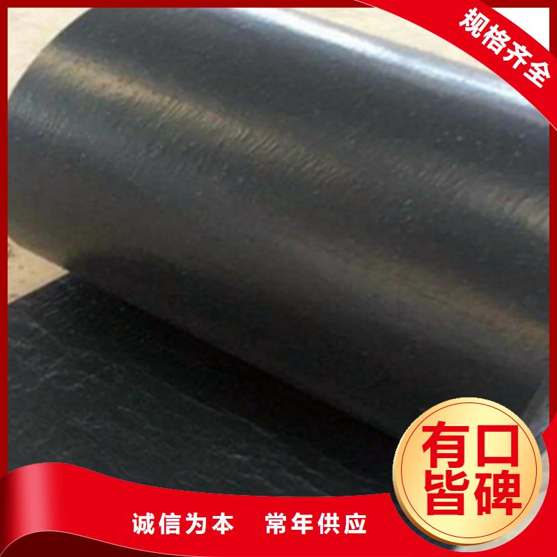 路面抗裂貼/瀝青道路裂縫貼