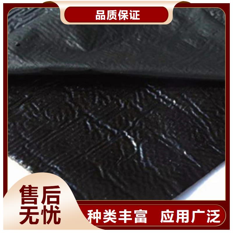 防裂貼/自粘防裂貼