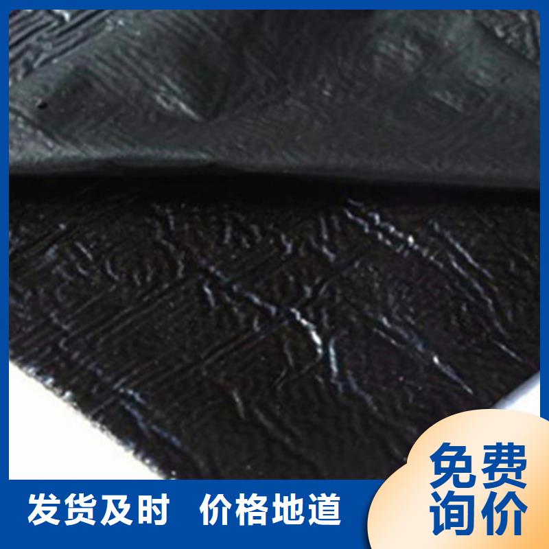 抗裂貼廠家-可來廠考察同城公司