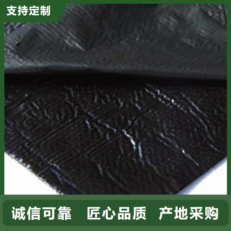 #抗裂貼#-可定制準時交付