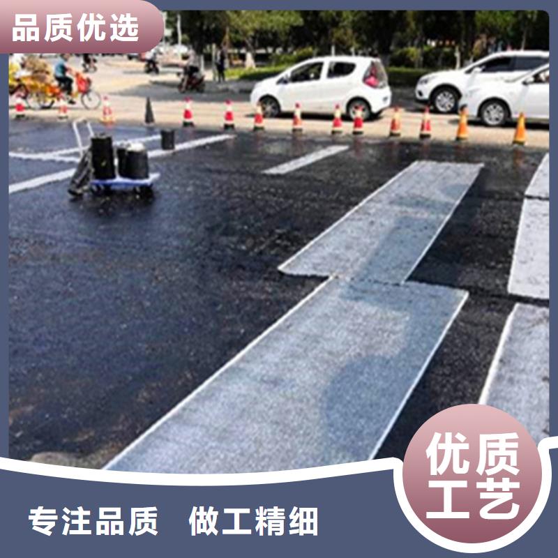 抗裂貼讓利銷售