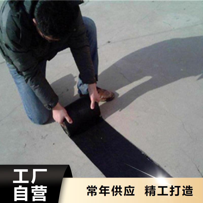 供應抗裂貼現貨