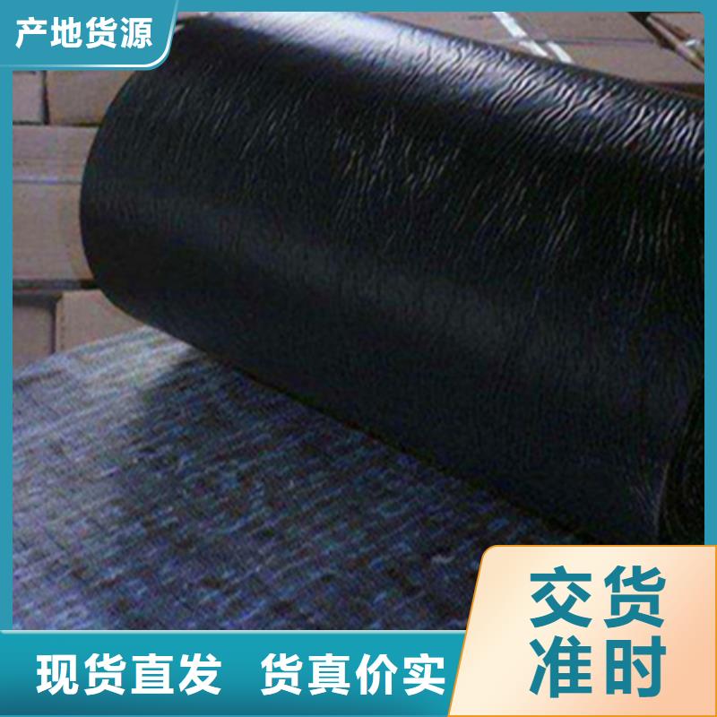 買抗裂貼到路銘工程材料