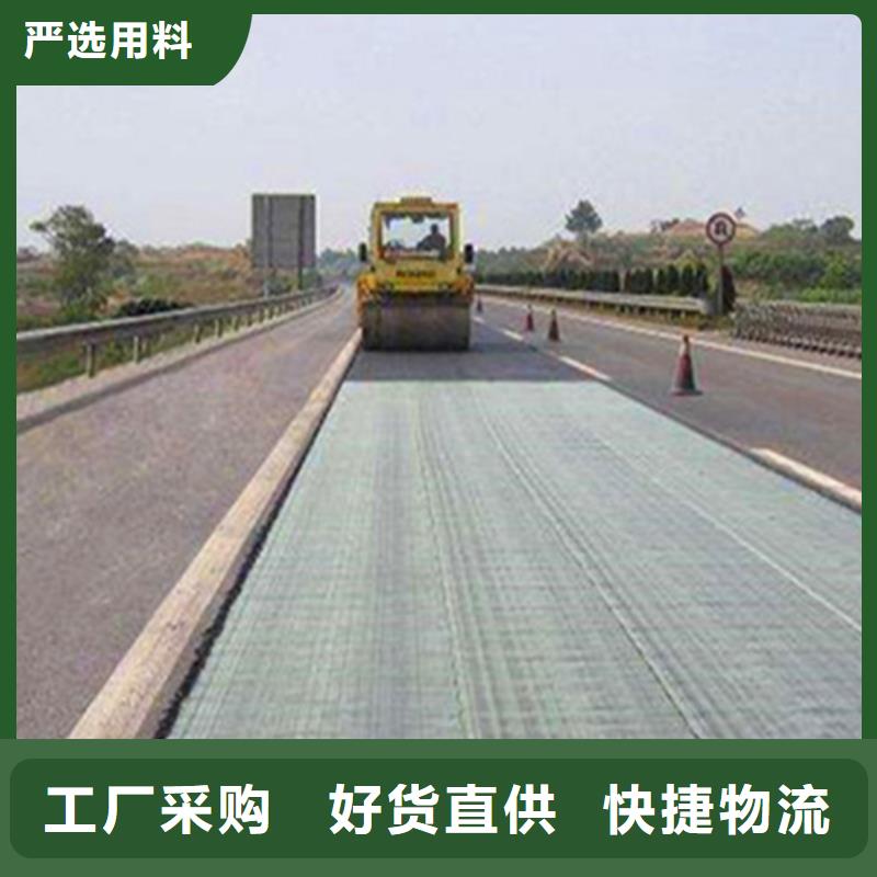 沥青路面防裂贴动态:云南找沥青道路裂缝贴使用规范