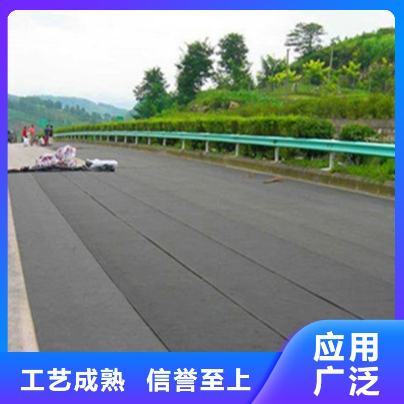 道路防裂贴厂家:阳江本土砼道路抗裂贴规格指标