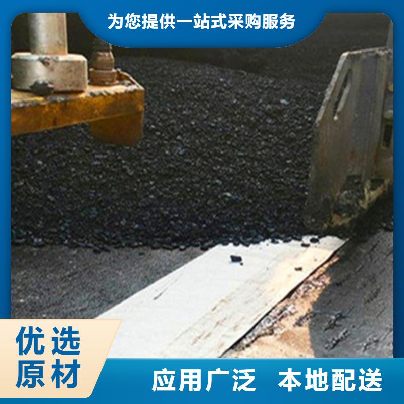 自粘防裂贴推荐:[芜湖]优质货源路铭水泥路抗裂贴技术指标