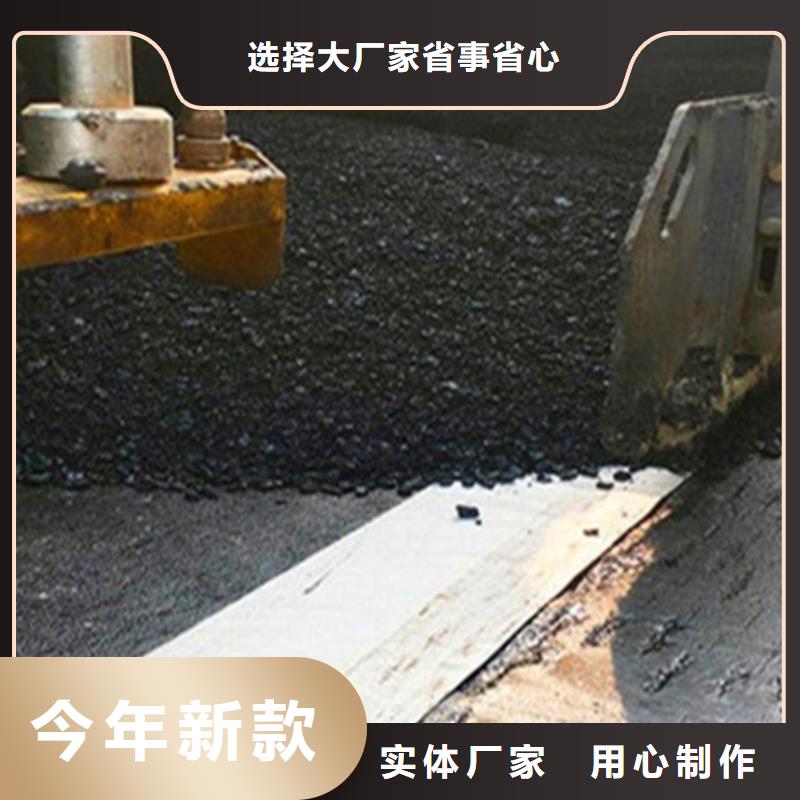 水泥路防裂贴热点:深圳附近路铭沥青路面裂缝贴厂家价格