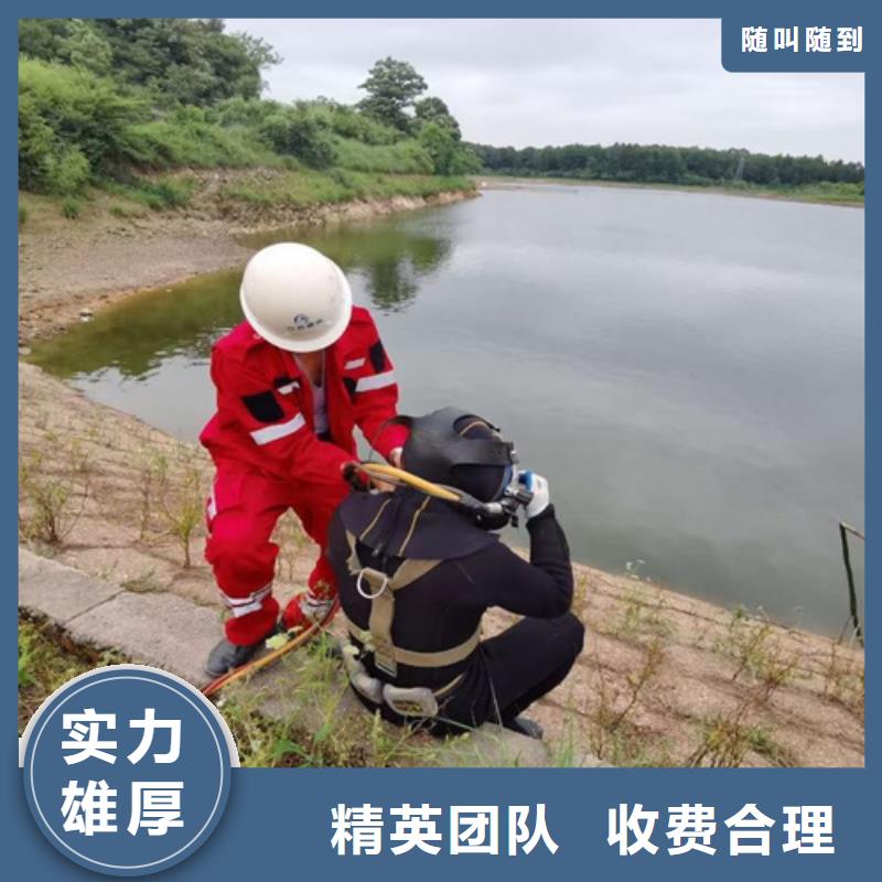 郑州附近蛙人打捞公司-市内打捞作业队伍