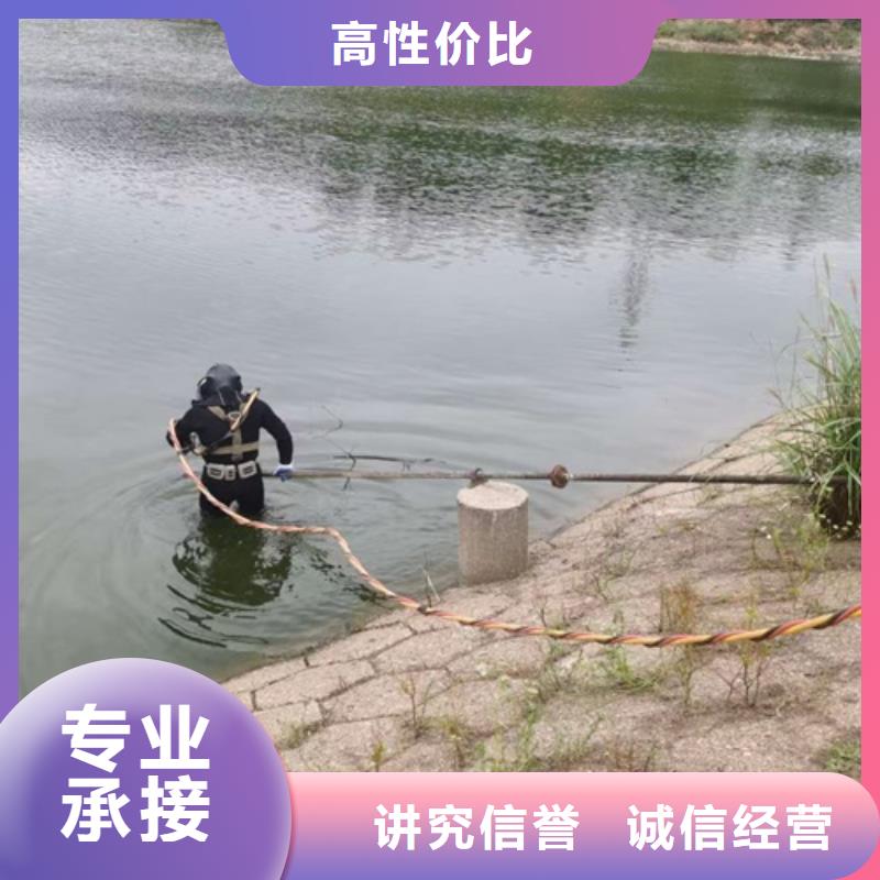 宁波附近水下打捞清障-专业从事水下作业