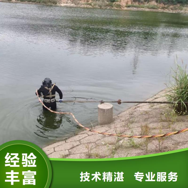 惠州选购潜水员水下摄像检测施工队伍-专业从事水下作业