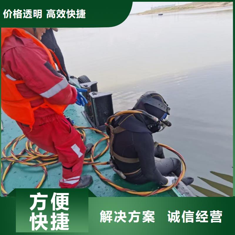 【莆田】生产潜水维修服务-专业从事水下作业