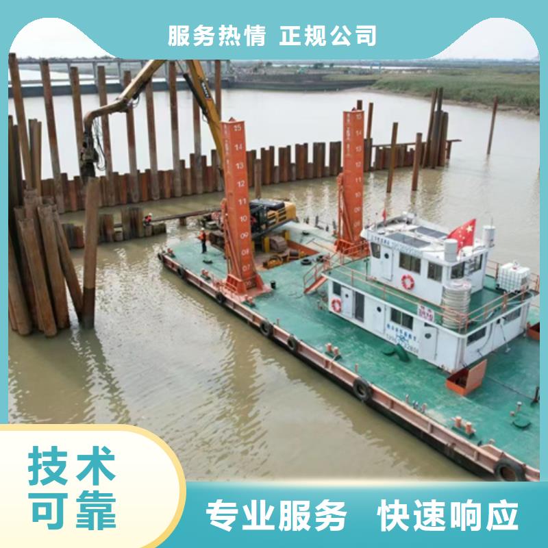 安庆同城水下封堵管道维修阀门施工公司-专业从事水下作业