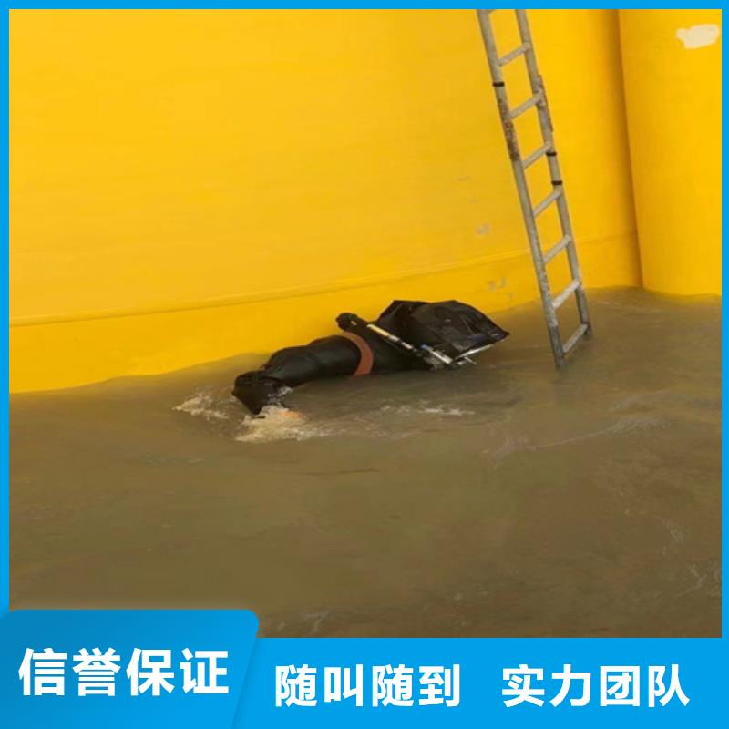 武汉优选船闸水下清障-专业从事水下作业