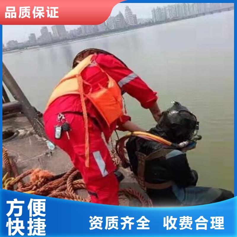 阳江询价水下清理排障公司-专业从事水下作业