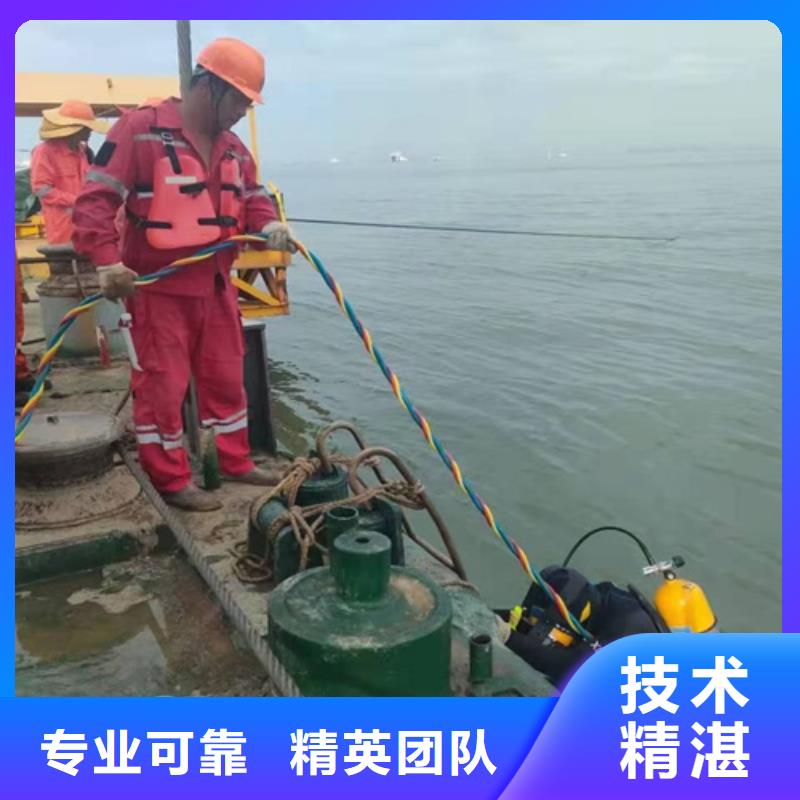 连云港经营船闸水下清障-专业从事水下作业